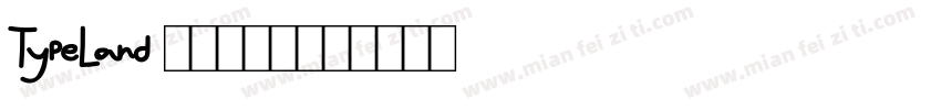 TypeLand 康服宇典髓字体转换